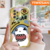 YIWESAN เคสปลอกสำหรับ Samsung Galaxy A72 4G A72 5G กรอบลายการ์ตูนปลาฉลามน่ารักใหม่เคสโทรศัพท์โปร่งใสเนื้อครีมนิ่มปลอกซิลิโคนกันกระแทกป้องกันเลนส์กล้องเคสใส