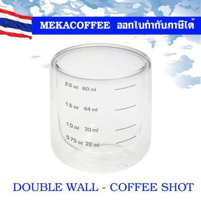 แก้วชอตกาแฟ แก้วตวง  แก้วเอสเพรสโซ่ Espresso shot glass 60 ml Double wall