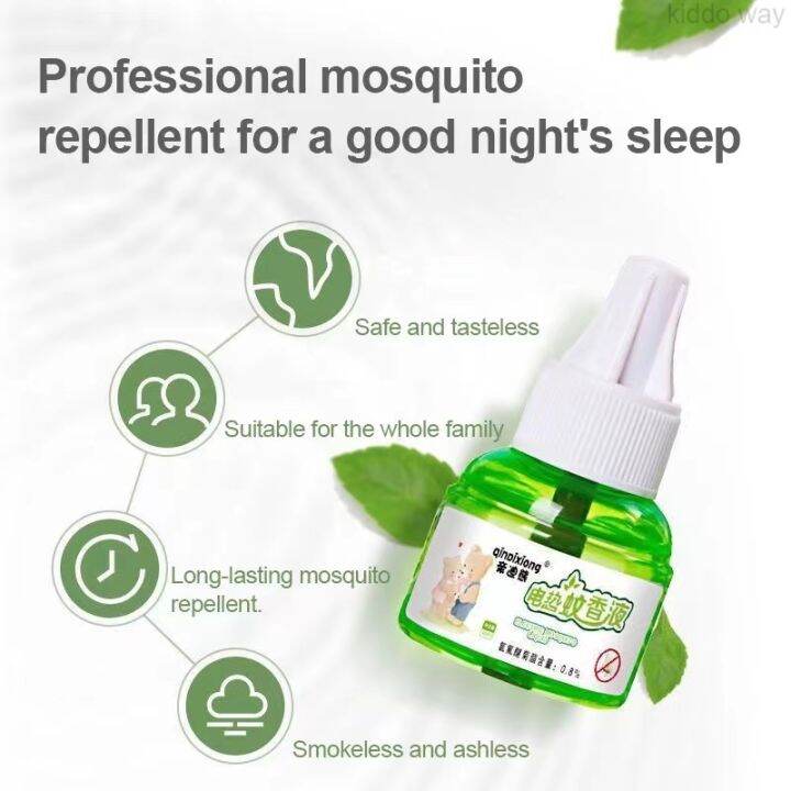 HomeAce Baby Mosquito Repellent Electric Mosquito Repellent Tasteless