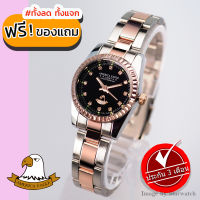 AMERICA EAGLE Watch นาฬิกาข้อมือผู้หญิง กันน้ำ สายสแตนเลส รุ่น AE8002L - PinkGoldSilver / Black