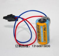 (ใหม่/ของแท้) A6BAT นำเข้าดั้งเดิม22ปี MR-BAT ER17330V 3.6V Mitsubishi PLC แบตเตอรี่ลิเธียมเฉพาะ