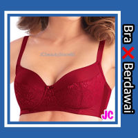 Avon LOUISSE NW bra (บรา ตาก ada dawai, บราไร้สาย ไม่มีโครง)TH