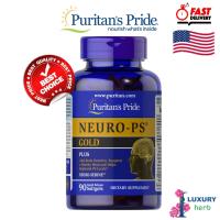 NEW ของแท้ การันตี บำรุงสมอง Puritans Pride NEURO-PS® GOLD™ 90 softgels