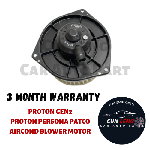 proton persona aircond blower