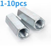 M6 M8 M10 M12 M14 M16 M18 M20 Galvanized Hex Rod Coupling Nuts Connection Thread Nut Galvanized Long Hex Nut