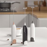 Mini Electric Whisk Handheld Coffee Eggbeater Bubble Drink Stir Bar Creative Electric Whisk Electric Mixer Milk Kitchen Tools