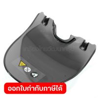 MAKITA (มากีต้า) อะไหล่ Protector Complete ใช้กับเครื่องเล็มพุ่ม 400 วัตต์ ขนาด 20 นิ้ว รุ่น UH5261