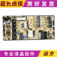 Samsung UA65KS9800JXXZ Power Board BN44-00880A PSLF241E08A L65E8N-KSM Measurement