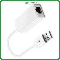 CLMXCA ฟรีไดรเวอร์อะแดปเตอร์ Lan USB ภายนอกเพื่อ RJ45แปลงอะแดปเตอร์อีเทอร์เน็ตการ์ดเน็ตเวิร์ก