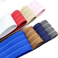 ✜ HL 40MM 3 Yards Colored Elastic Band Jacquard Rubber Band High Elastic Bags Shoes Garment Sewing Accessories