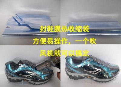 [COD] Basketball ShoesSports ShoesPlastic Sealed Shoe FilmShrinkable BagsShrink BagsShoe FilmShoesDust BagPlastic