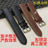 leather strap for men and women comfortable wear-resistant bracelet light soft waterproof 8 10mm ultra-fine plain