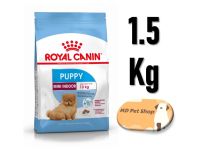 (ฟรีของแถม) Royal Canin Mini Indoor Puppy 1.5Kg  โรยัล คานิน สูตร ลูกสุนัขพันธุ์เล็ก อาศัยในบ้าน ขนาด 1.5 กิโลกรัม