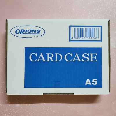 การ์ดเคส ซองพลาสติกแข็ง ใส ขนาด A5  : KYOEI Card Case A5 / 1 กล่อง 20 ซอง