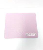 แผ่นรองเมาส์ ผ้า สีชมพู จำนวน1 แผ่น Melon (ออกใบกำกับภาษีได้)