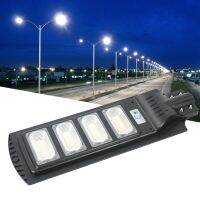 468 ชิป LED 200W ไฟถนนพลังงานแสงอาทิตย์ Radar Induction Motion Sensor โคมไฟ Waterproof