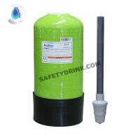 SafetyDrink ถังกรองน้ำไฟเบอร์ ขนาด 8 x 17 (2.5") FUJITEC (GREEN)