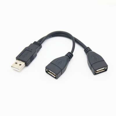 USB 2.0 Splitter Y Cable 1 Male to 2 Female Extension Cord Power Adapter Converter for PC Car Data Transmission Charging Cable