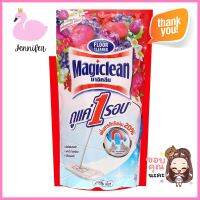 น้ำยาทำความสะอาดพื้นผิวทั่วไป MAGICLEAN 750ml BERRY AROMALIQUID CLEANING GENERAL SURFACE MAGICLEAN 750ml BERRY AROMA **ราคาดีที่สุด**