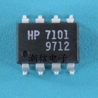 5pcs A7101 HCPL-7101 SOP-8