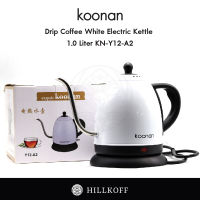 HILLKOFF : กาดริปพร้อมเตาไฟฟ้า Koonan KN-Y12-A2White Electric Kettle 1.0 L