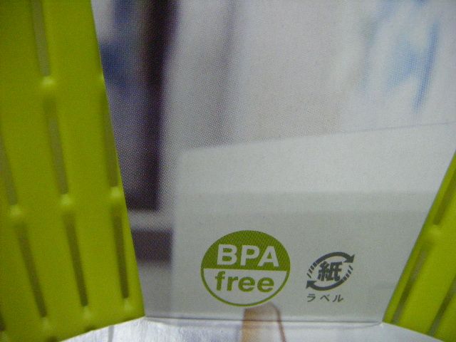 ชามล้างผักผลไม้ญี่ปุ่น-สีเขียว-l-แท้-bpa-free-แบรนด์kokubo