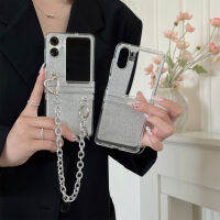 เคสโทรศัพท์ลายหัวใจน่ารักสำหรับ OPPO เคสฝาพับ FindN2กลับด้านแฟชั่นเกาหลีสีเงินกากเพชรสีพีช
