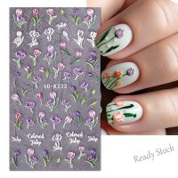 【hot sale】 ♦■ B50 HAMA NAILS 5D Embossed Nail Art Sticker Spring Summer Flowers Tulip Rose Jasmine Lotus Petunia Acrylic Nails Design Manicure