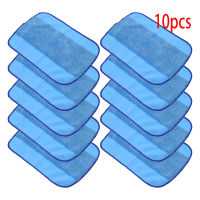 Microfiber Pro-Clean Mopping Cloths for ava Floor Mopping Robot irobot ava Minit 4200 5200 5200C 380 380t