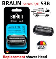 พร้อมส่ง!!Braun 53B Series 5/6 53B Foil &amp; Cutter Replacement Shaver Head หัวเครื่องโกนหนวดแท้