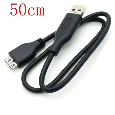 USB3.0 PC Cable for Seagate FreeAgent GoFlex DeskExternal Hard Drive short 50cm