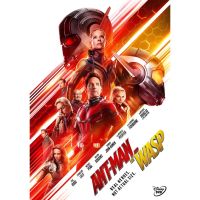 ?สินค้าขายดี? [Ant-Man and Wasp 2]DVD หนัง มาเวล MARVEL รวมฮีโร่ สไปเดอร์แมน THOR HULK IRONMAN CAPTAIN ANTMAN (พากย์ไทย/ซับไทย)