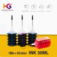 【Booming】 Gadget Lab Bd 4X30 ML Dye Ink Kit สำหรับ Epson Brother Lexmark DELL Kodak Inkjet Printer CISS Printer