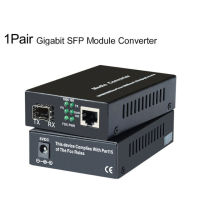 【Deal】 【Top-rated】 Gigabit Media Converter โมดูลรับส่งสัญญาณ SFP 5KM 1000Mbps Fast Ethernet RJ45ไปยังสวิตช์ไฟเบอร์ออปติก2พอร์ต SC โหมดเดียว