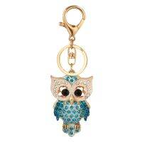 【LZ】►♨✒  Rhinestone Coruja Keychain Chaveiro atraente Graduação Presente Presente Presente 1Pc