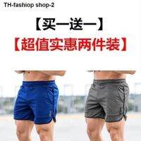 Muscle since the cool summer shorts male basketball fitness running speed dry breathable loose cool thin section 5 minutes of pants