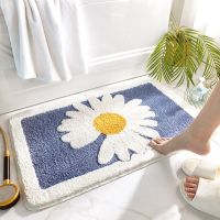 Daisy Entrance Door Mat for Bedroom Living Room Absorbent Kitchen Carpets Non-Slip Bathroom Floor Rugs Soft Foot Pad