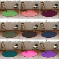 Nordic coral velvet carpet living room floor mat bedroom non-slip blanket living room rug bedroom bedside round floor carpet