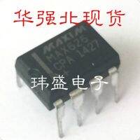 10pcs MAX626CPA DIP-8   MAX626