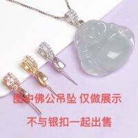 925 silver buckle DIY pendant, stationery pendant, brand with female silver buckle CREV CREV