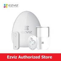 Ezviz ชุดโซลูชันรักษาความปลอดภัยแบบไร้สาย สัญญานกันขโมย Alarm Starter Kit