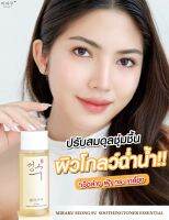 ?MIRAKU SEONG SU SOOTHINGTONER ESSENTIAL??อันดับ 1 ของโทนเนอร์น้ำตบสำหรับผิวหมองคล้ำ ฝ้า กระ จุดด่างดำ ”? ซื้อ 1 แถมฟรีสบู่ล้างฝ้า 1 ก้อน