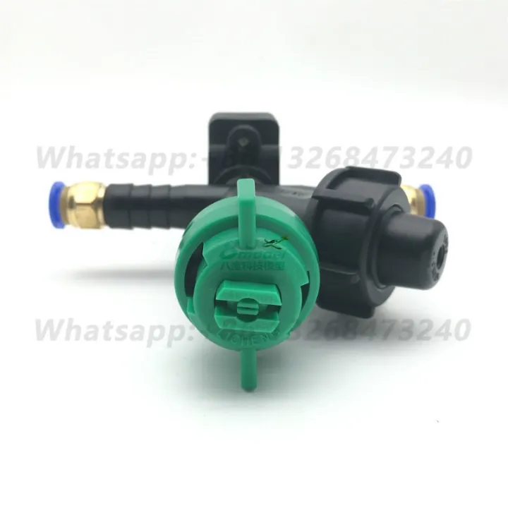 Boom Sprayer Nozzle Dry Boom Nozzle Body Knapsack Sprayer Nozzle
