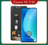 Xiaomi Mi 9 SE หน้าจอแสดงผลขนาด5.99นิ้วแผงหน้าจอทัชสกรีนจอแสดงผล Lcd แบบสัมผัสหน้าจอพร้อมกรอบสำหรับกล้องรุ่น Mi 9 SE Mi9 SE M1903F2G