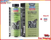 Liqui Moly Molygen Motor Protect  500 ml.