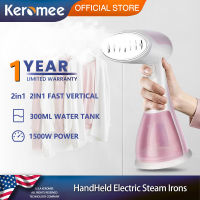 Keromee เตารีดไอน้ำ เตารีด Garment Steamer เตารีดพกพา กำลังไฟ1500W รูระบายหัวฉีด7รู ความจุ300มล. พับเก็บได้ เหมาะสำหรับการเดินทาง