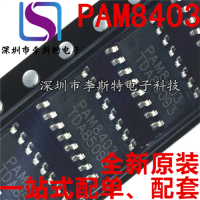 10pcs PAM8403 SOP-16  PAM8403DR