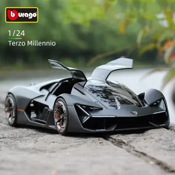 Lamborghini Terzo Millennio Keychain 