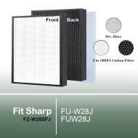 FZW28SFJ เปลี่ยน True HEPA และไส้กรองคาร์บอนสำหรับรุ่น FU-W28J FUW28J เครื่องฟอกอากาศ Sharp