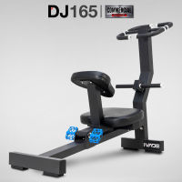 เก้าอี้ยืดกล้ามเนื้อ ​DJ165 (Commercial Grade)